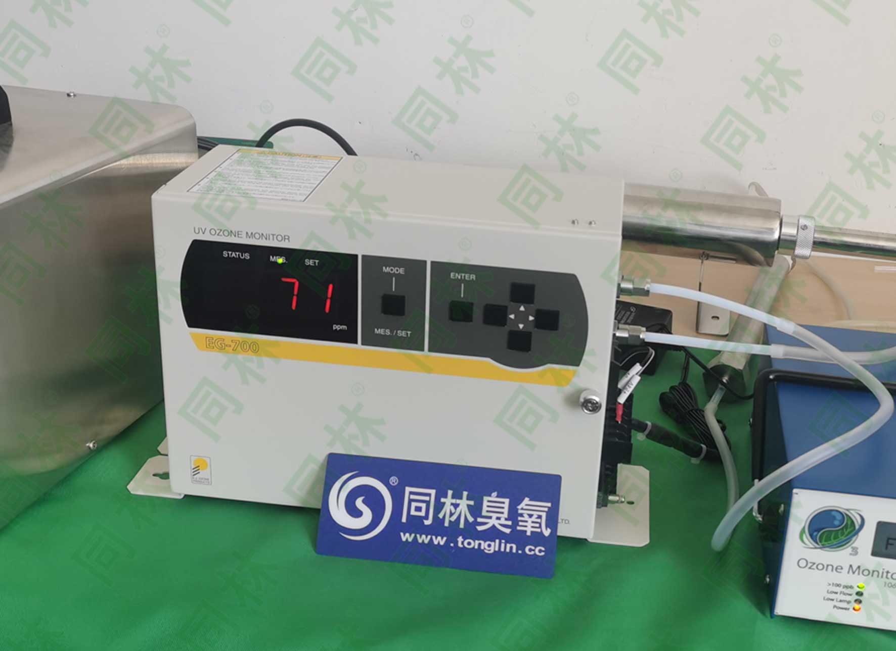 EG-700EⅢ臭氧監(jiān)測(cè)儀