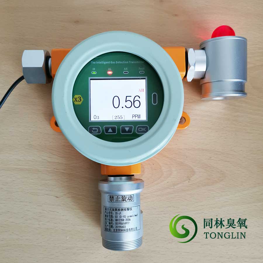 J10臭氧濃度測試器(報(bào)警儀)