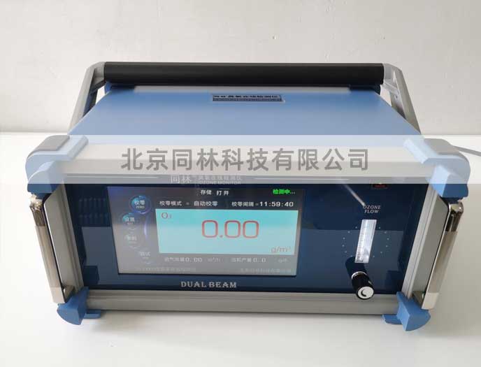 臭氧在線檢測(cè)儀為什么需要自動(dòng)校零？